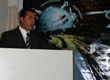 CIITI 2006 Rosario